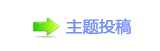 ㈀　㈀㄀香⽮煜皘檌蕛祝⹕㱨梈