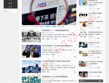 香港资料网址大全公开开奖记录